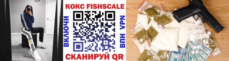 COCAIN 99% Барабинск