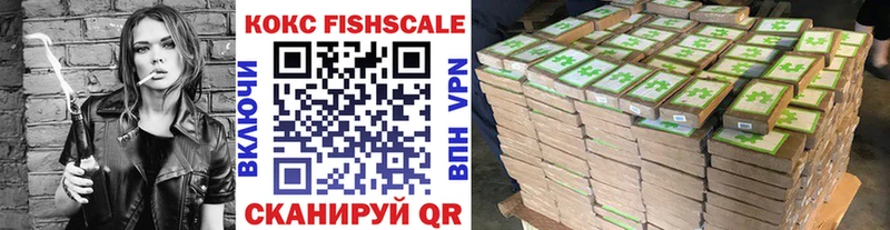 Купить  Барабинск  КОКАИН 98% 