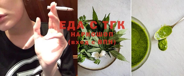 герыч Козельск