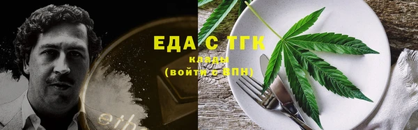 мет Кодинск