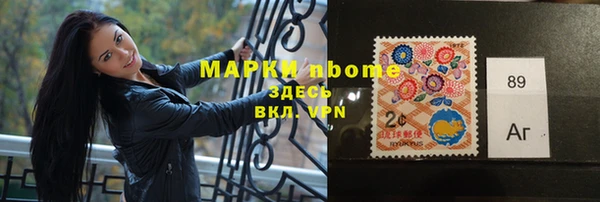 мет Кодинск