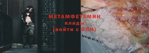 герыч Козельск