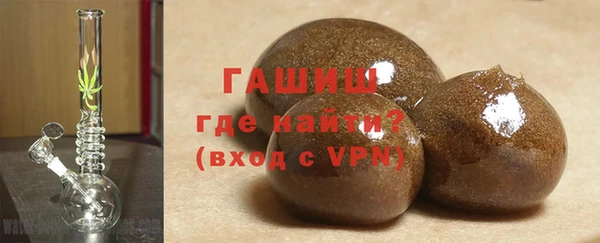 мет Кодинск