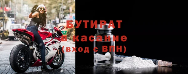 дистиллят марихуана Козловка