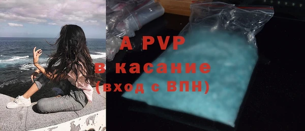 мет Кодинск