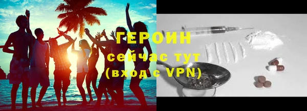 мет Кодинск