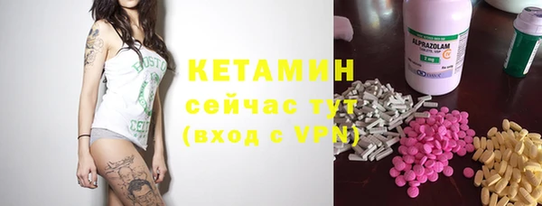 мдпв Костерёво