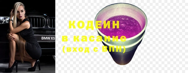 дистиллят марихуана Козловка