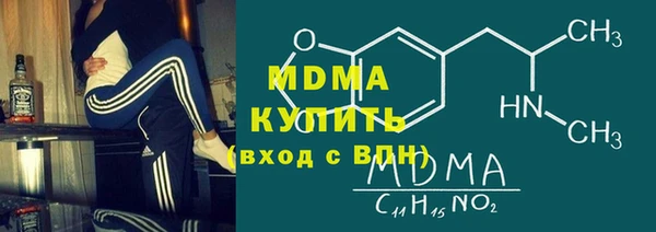 дистиллят марихуана Козловка