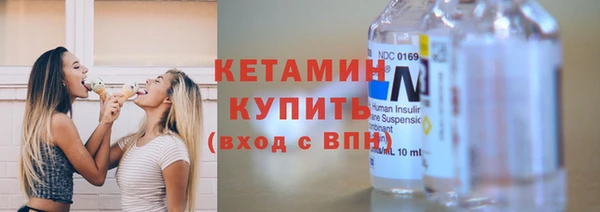 дистиллят марихуана Козловка