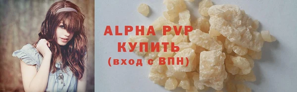 герыч Козельск