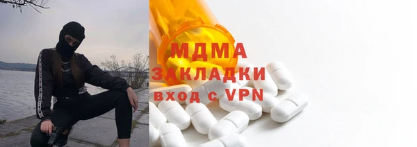 скорость Корсаков