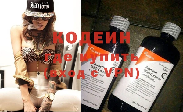 мет Кодинск