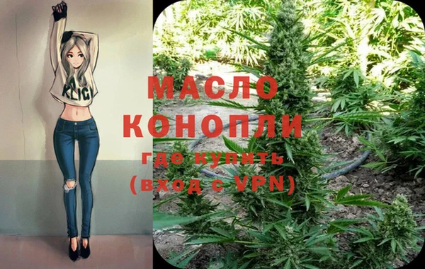 герыч Козельск