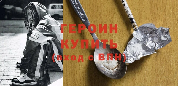 мет Кодинск