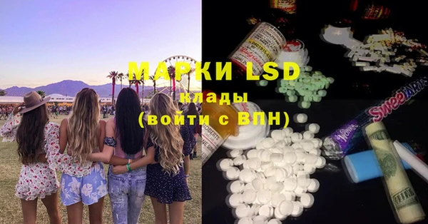 мет Кодинск