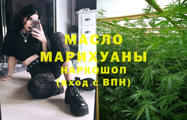 мет Кодинск
