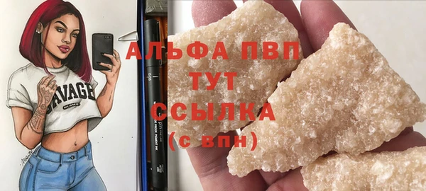 мет Кодинск