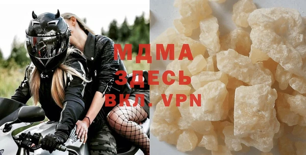 дистиллят марихуана Козловка