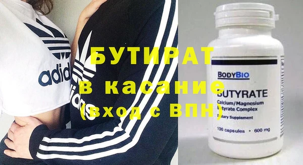 герыч Козельск