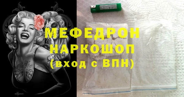 герыч Козельск