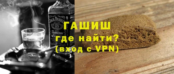 мет Кодинск