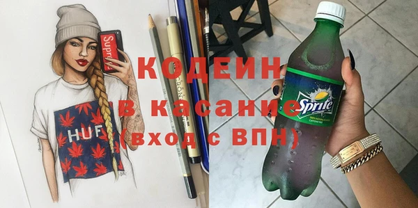 дистиллят марихуана Козловка