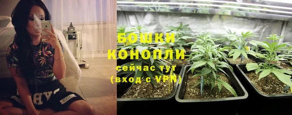 мет Кодинск