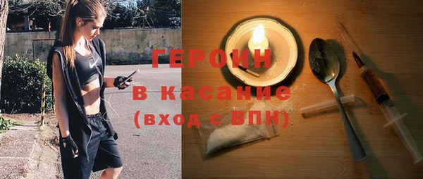 дистиллят марихуана Козловка