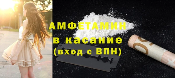 дистиллят марихуана Козловка