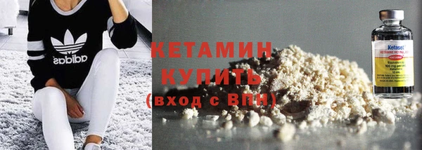 мет Коряжма