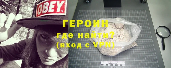 дистиллят марихуана Козловка