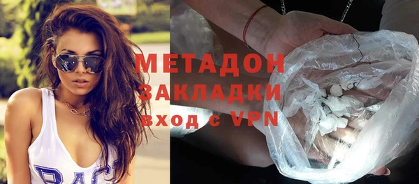 скорость Корсаков