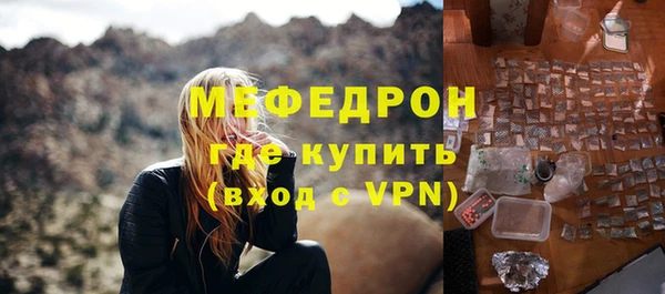 герыч Козельск