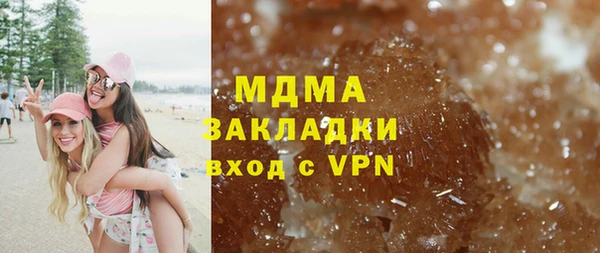 герыч Козельск
