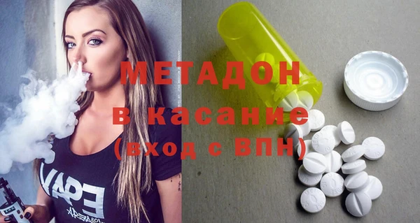 герыч Козельск