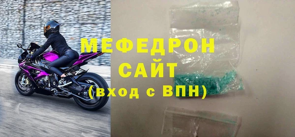 дистиллят марихуана Козловка