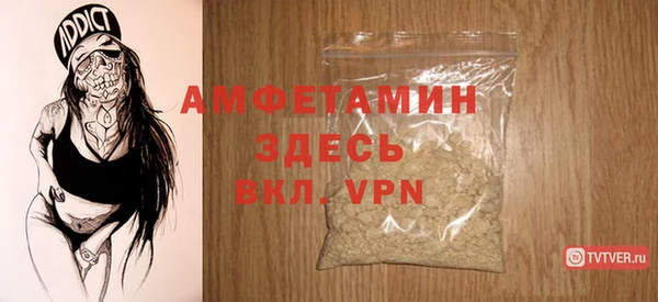 дистиллят марихуана Козловка