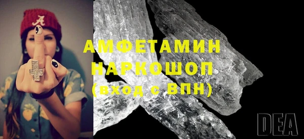герыч Козельск