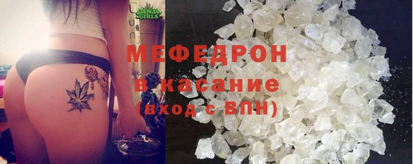 мет Кодинск